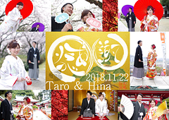 長野県佐久市フォト婚　前撮り　フォトウェディング　写真だけの結婚式